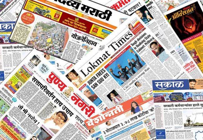 The Power of Print: Unleashing the Potential of Newspaper Advertising