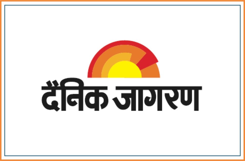 Dainik Jagran