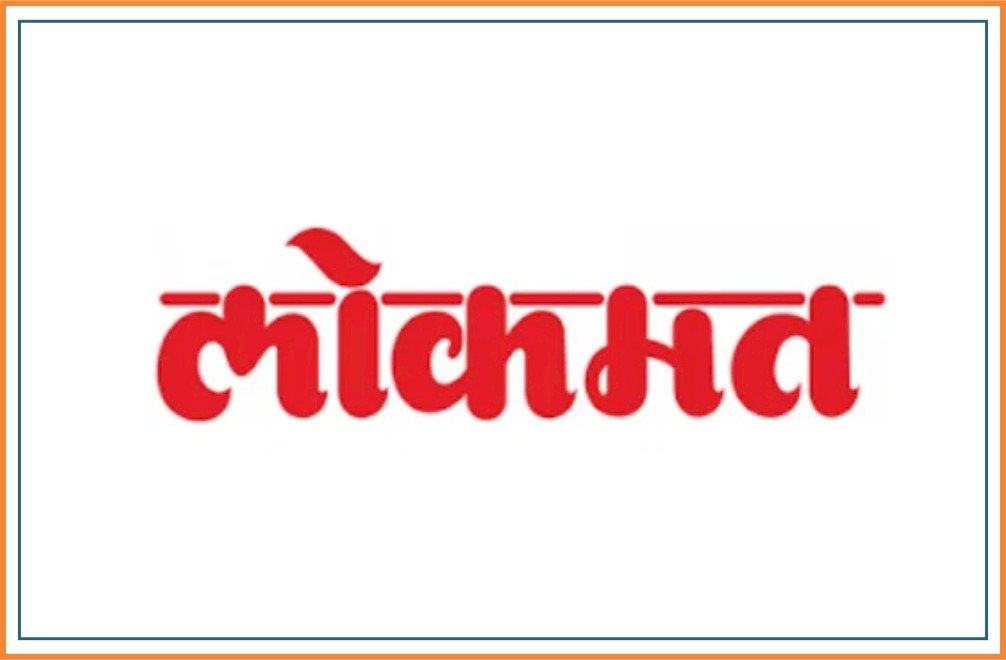 Lokmat