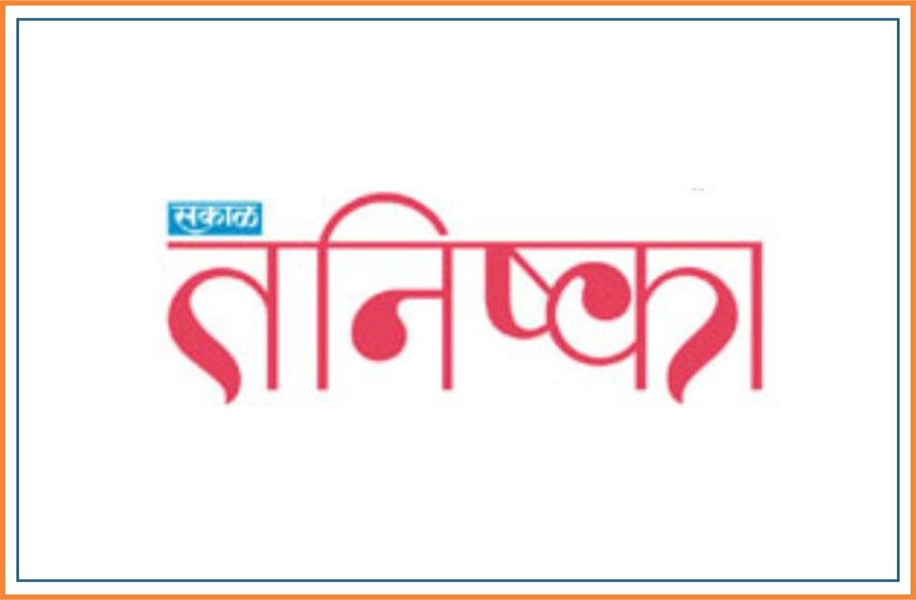 TANISHKA