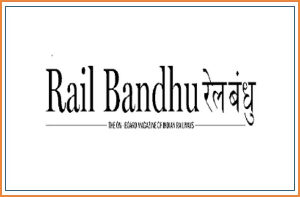  Rail Bandhu 