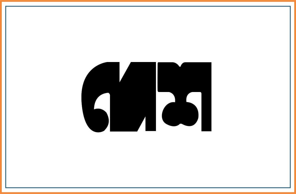  Desh 