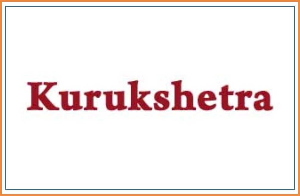 Kurukshetra 