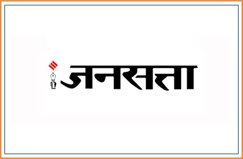 JANSATTA