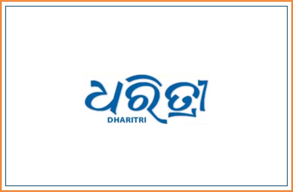 DHARITRI