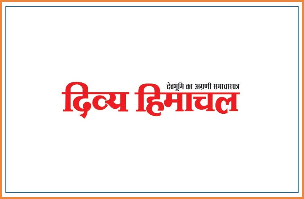 DIVYA HIMACHAL