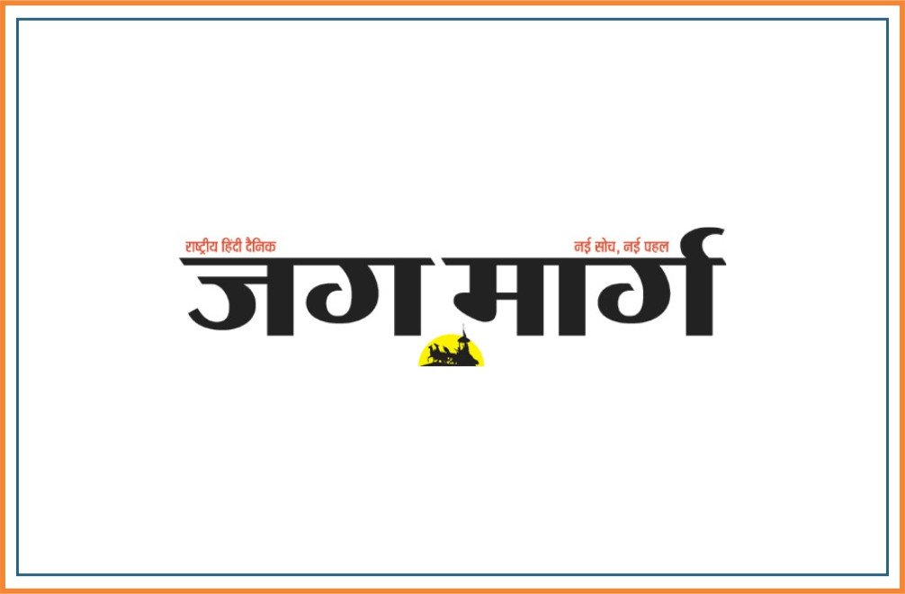 JAGMARG