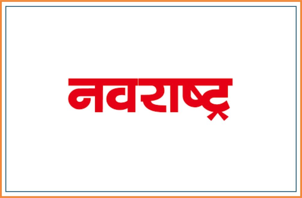 NAVARASHTRA