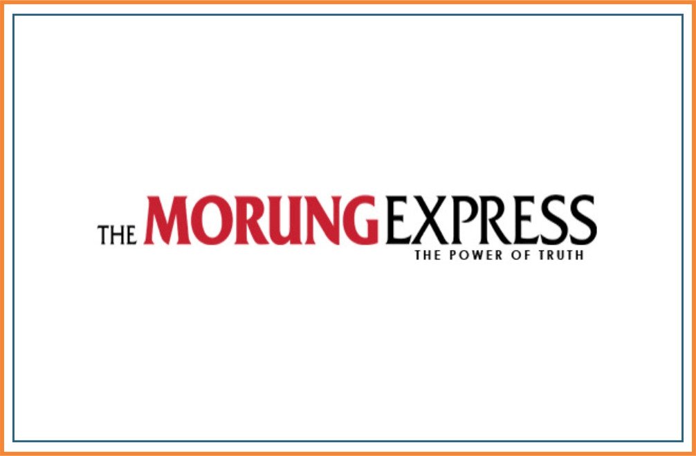 MORUNG EXPRESS