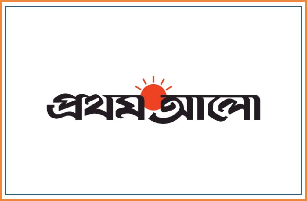 PROTHOM ALO