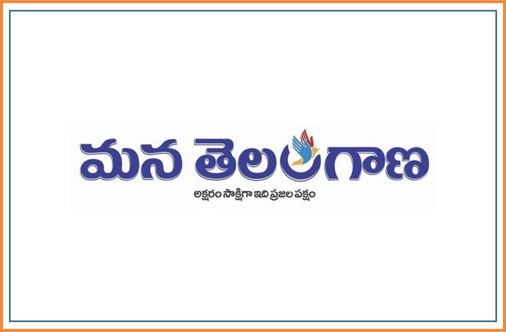 MANA TELANGANA