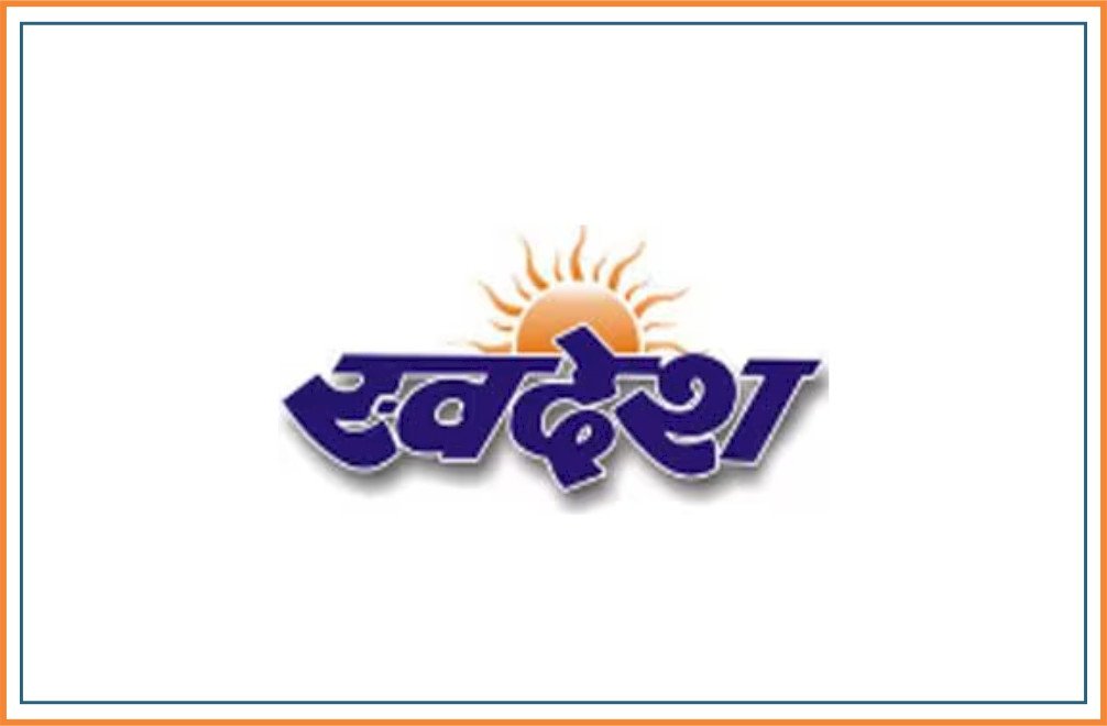 SWADESH