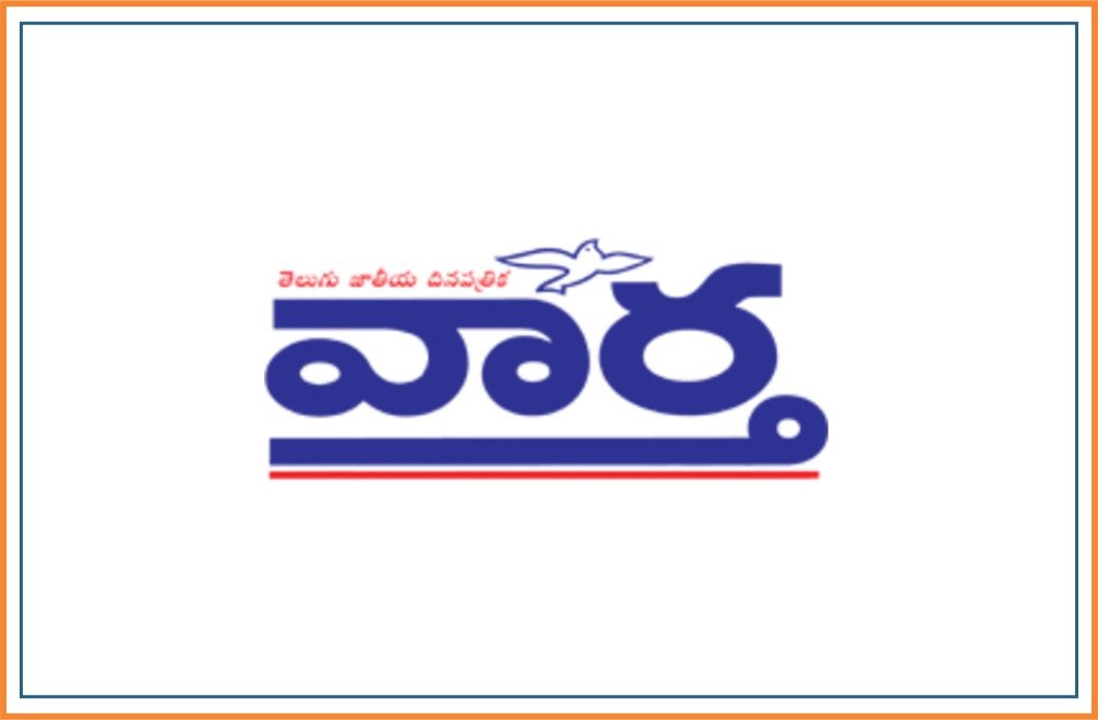 VAARTHA