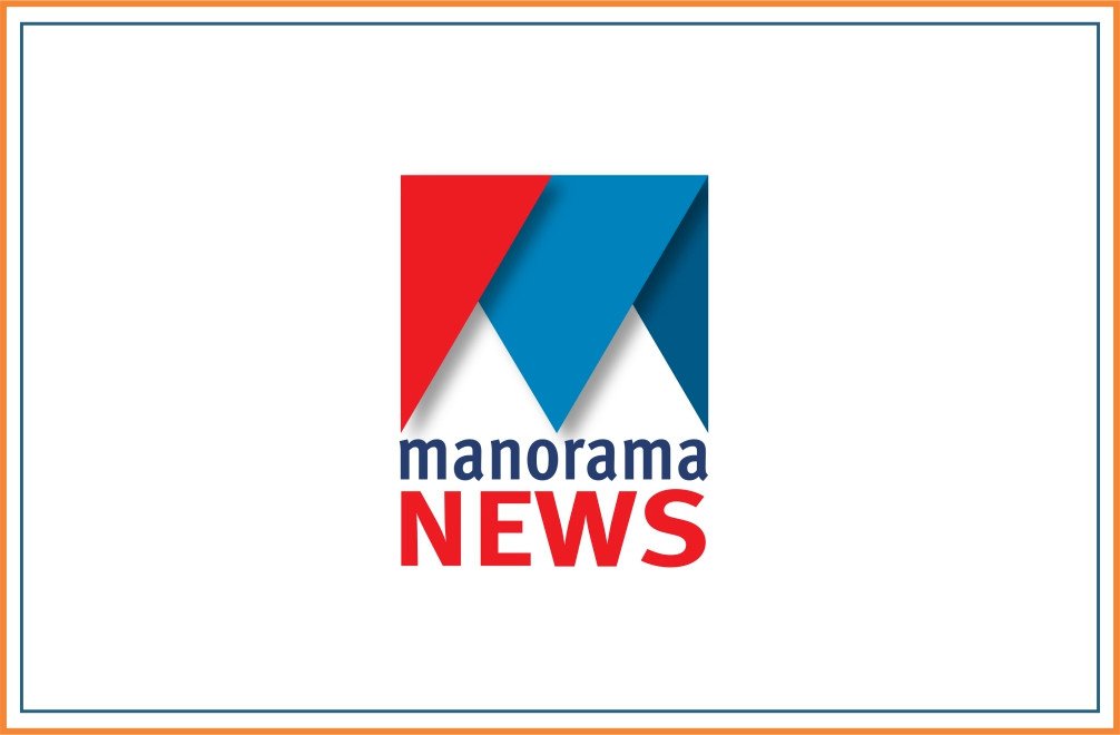 Manorama News Kerla