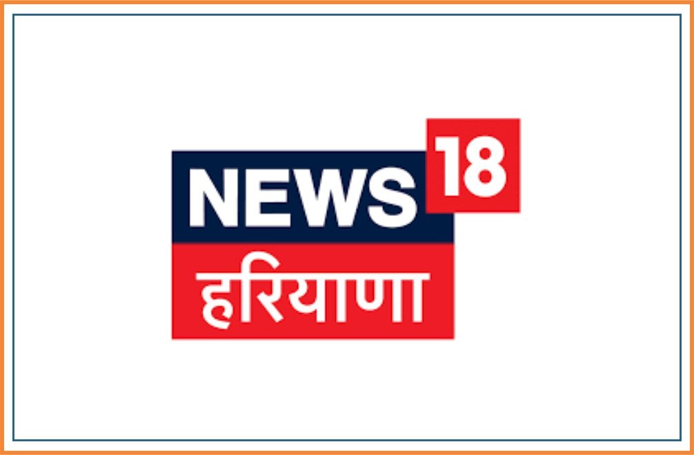 News 18 Haryana