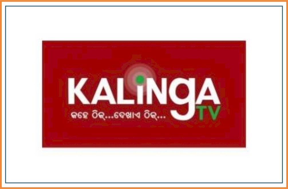 Kalinga Tv News Odisha