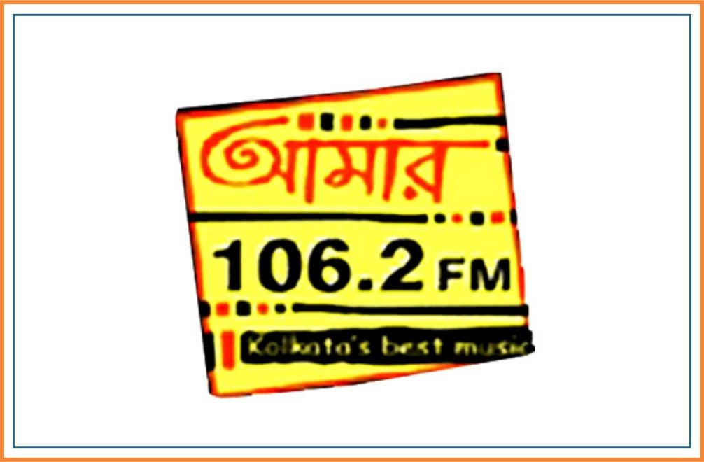 AAMAR FM