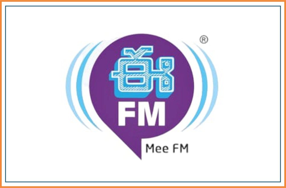 E- FM