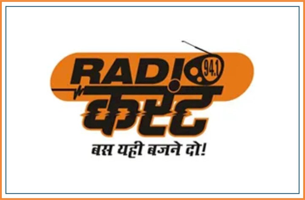 Radio Current