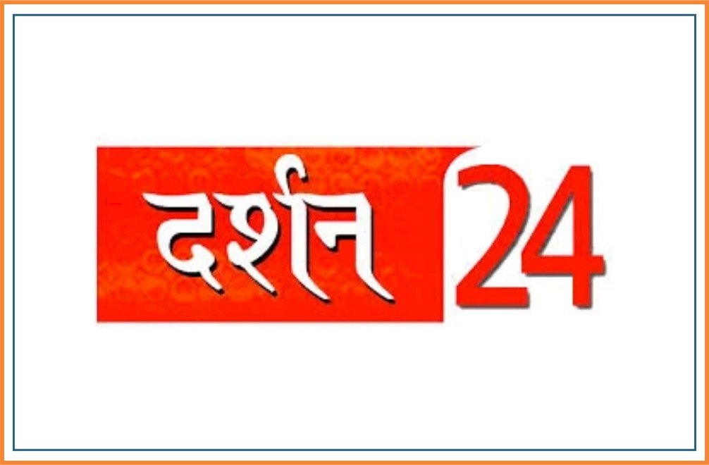 Darshan 24