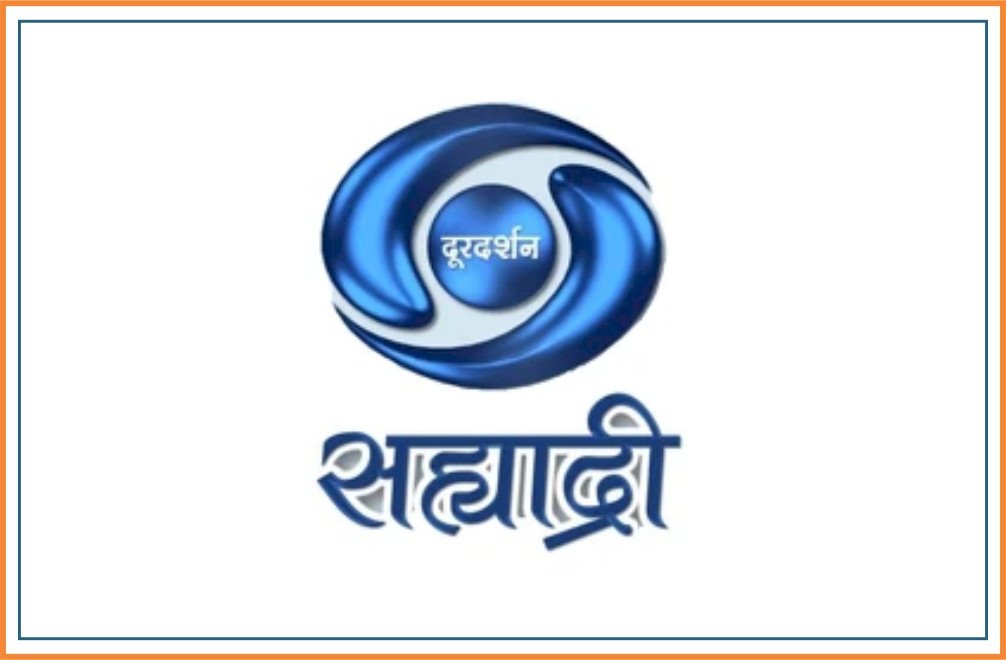 DD Sahyadri 