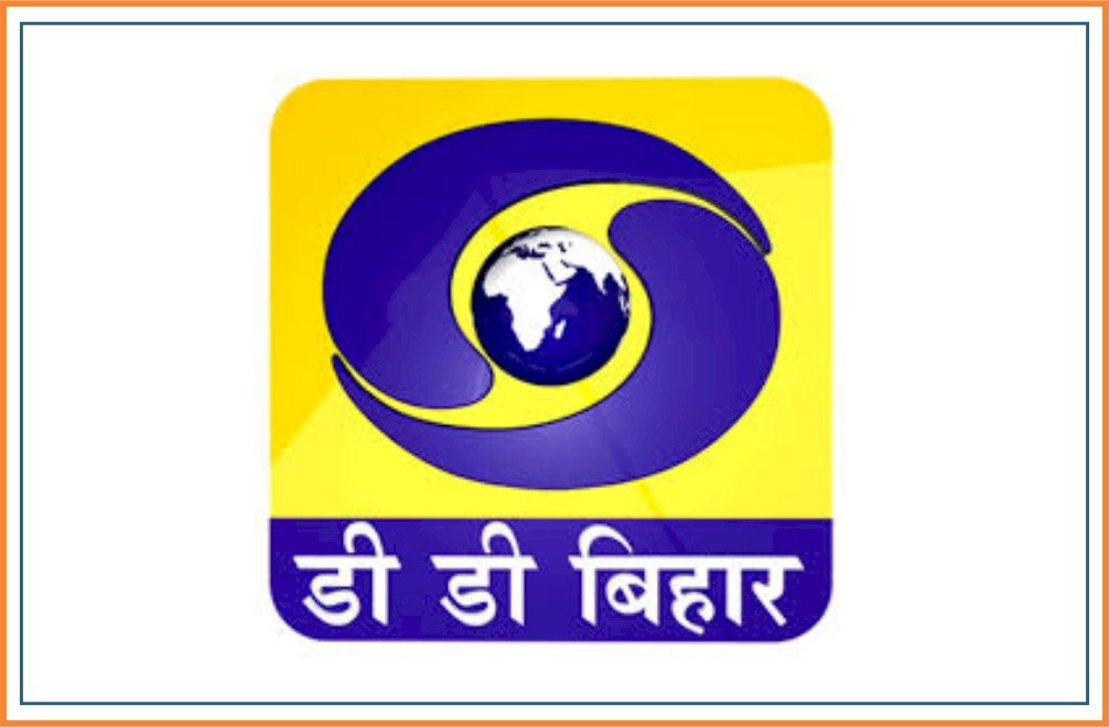 DD Bihar