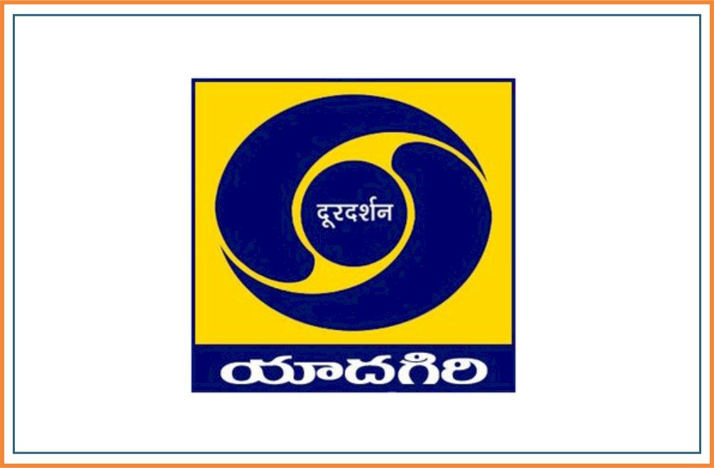 DD Yadgiri
