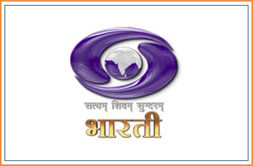 DD Bharati