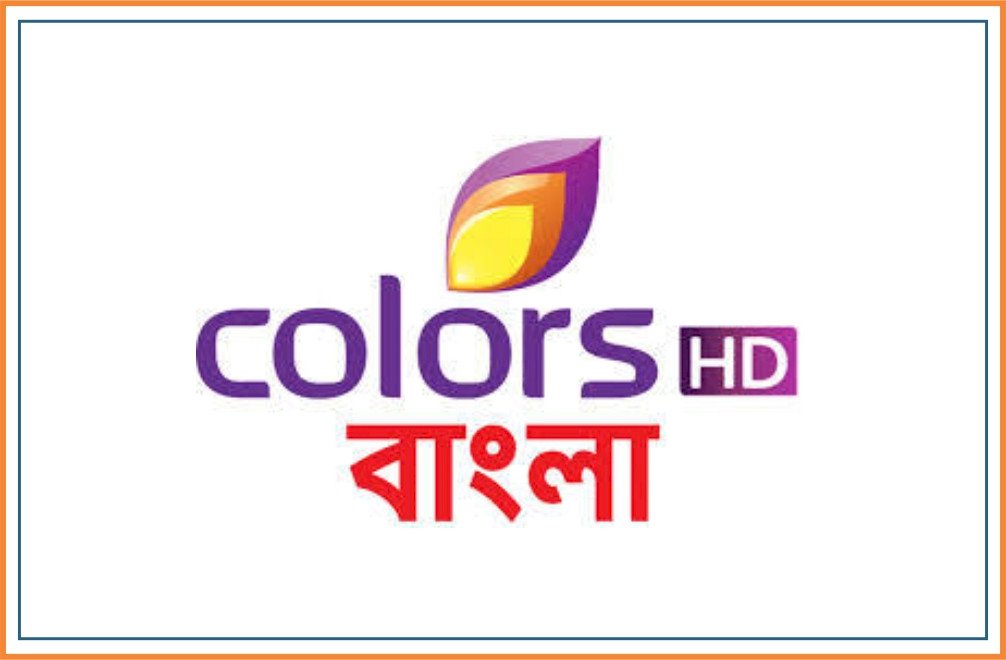 Colors Bangla HD
