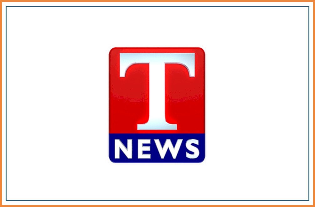 T News