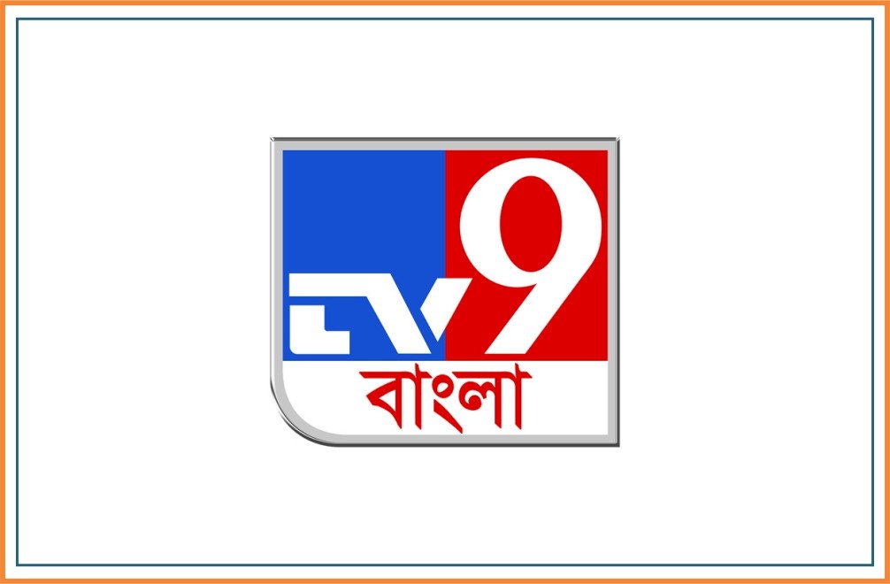 Tv9 Bangla