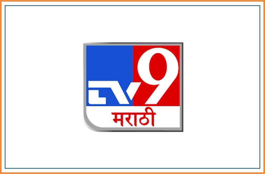 Tv9 Marathi