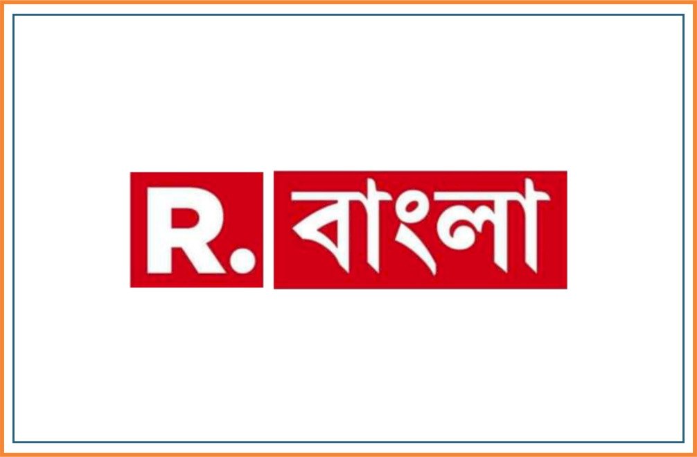 Republic Bangla