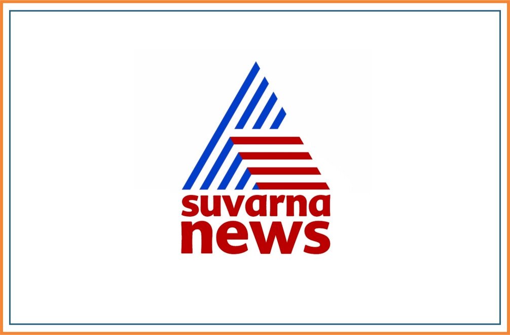 Asianet Suvarna