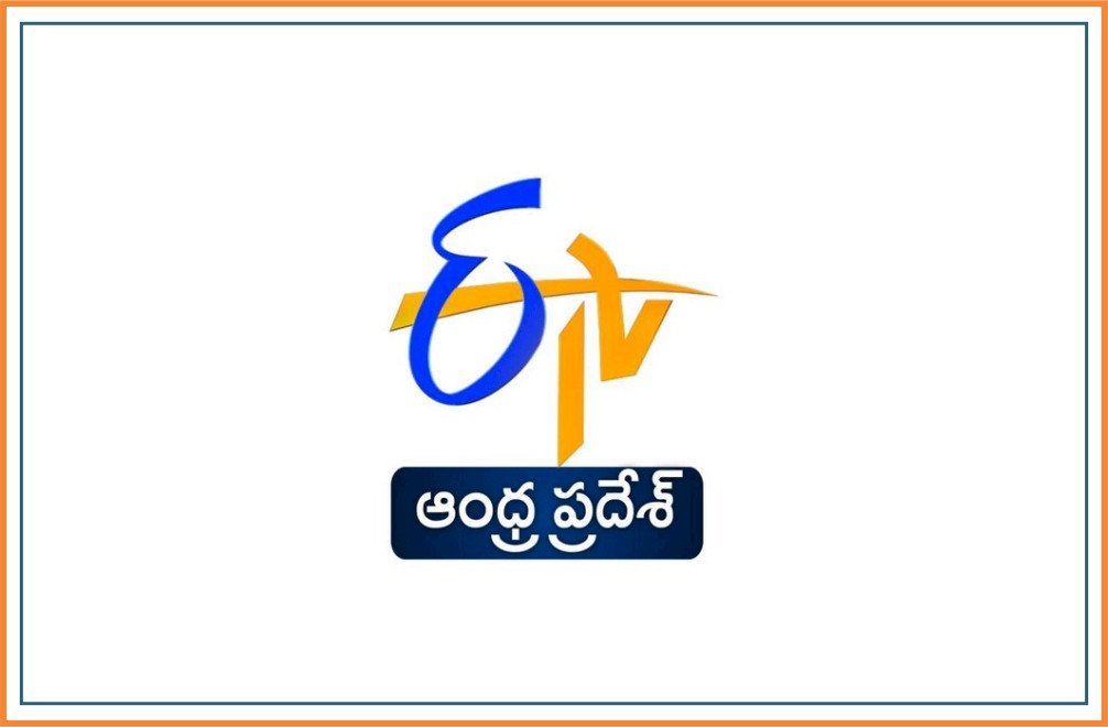 ETV Andhrapradesh