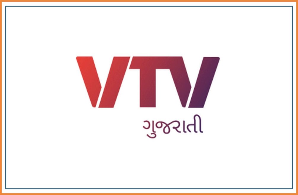 VTV Gujarati