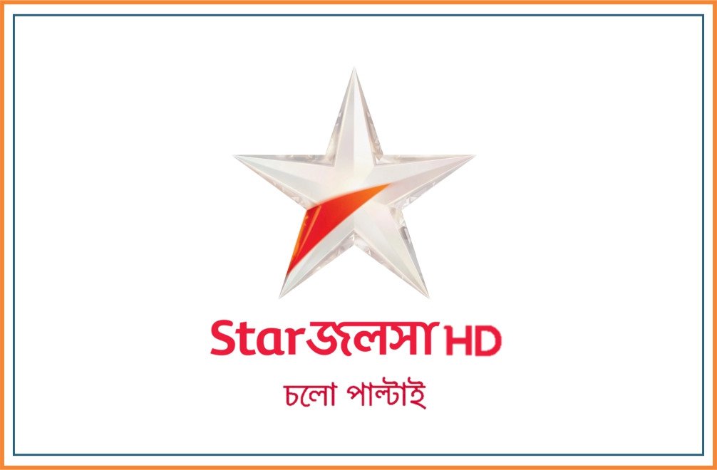 Star Jalsha HD 