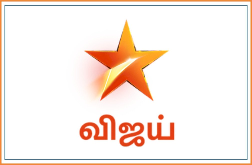 Star Vijay