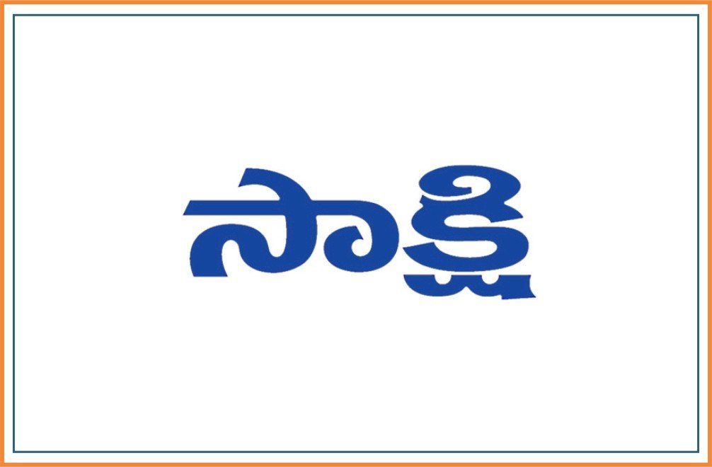 Sakshi
